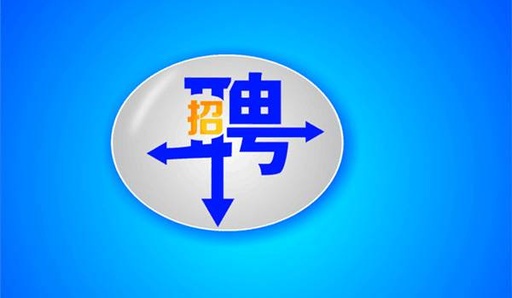Iô͸ƸT֌(zhun)͆T++(yu)xT+\(yn)I(yng)+վL(zhng)