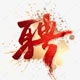 ƸI(y)(w)O(sh)Ӌ(j)ވD˾C(j)̹