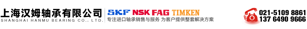 濰坊坊安聚氨酯有限公司